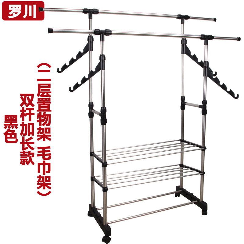 4二层置物架和毛巾架黑
