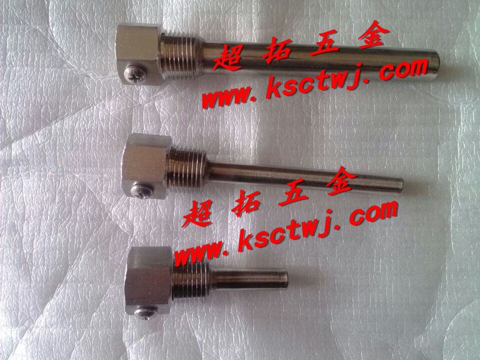 QQ图片20140119142749_副本