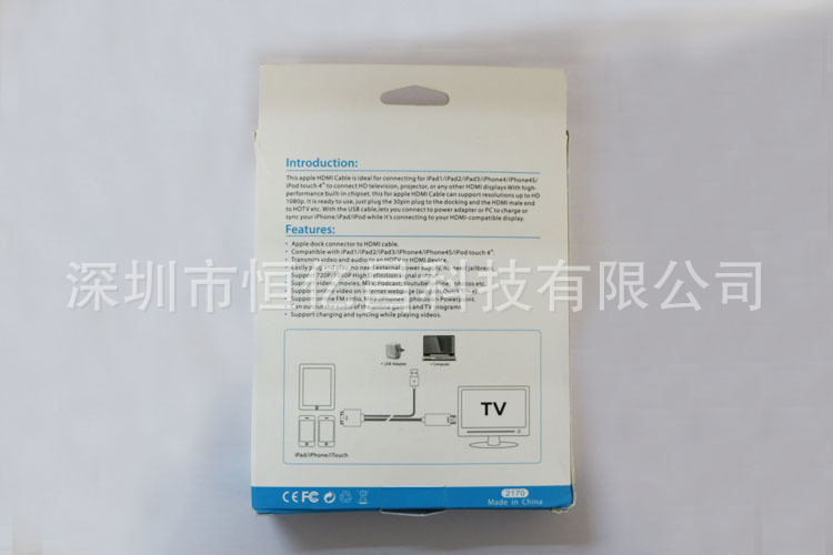 ipad to hdmi 1.8米 usb 1米 包裝圖片7