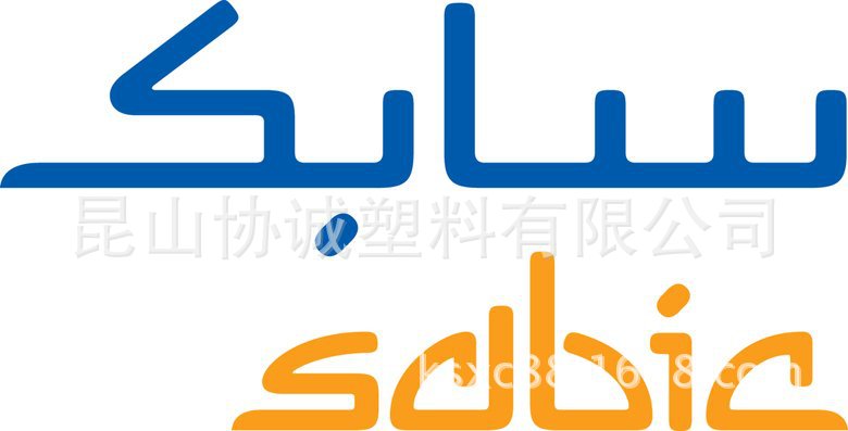 SABIC shangbiao