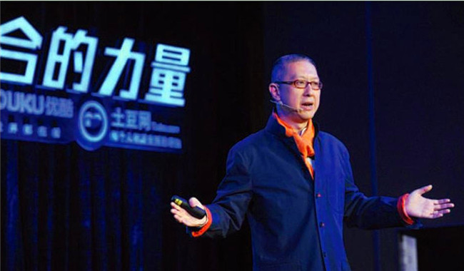 【孔斌国际】优酷土豆获阿里巴巴战略投资,加