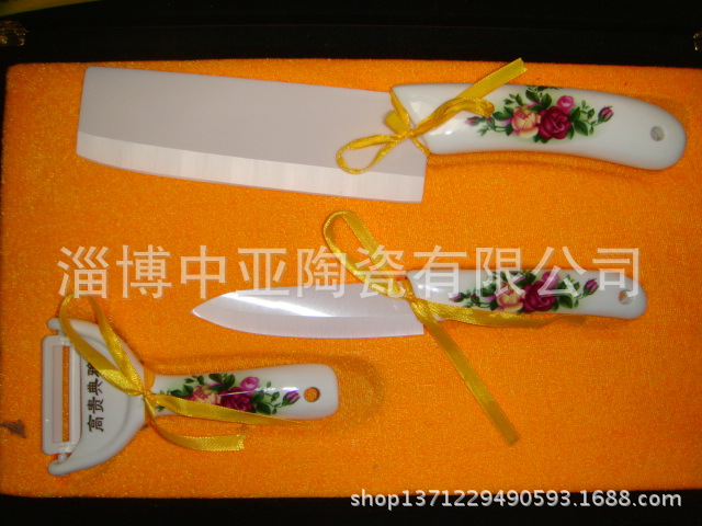 牡丹6.5寸、4寸90元a