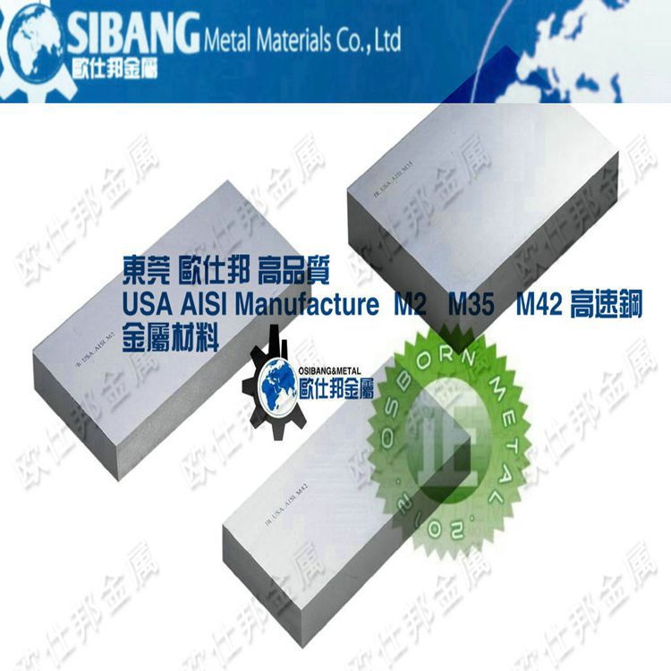 2781267_副本_副本