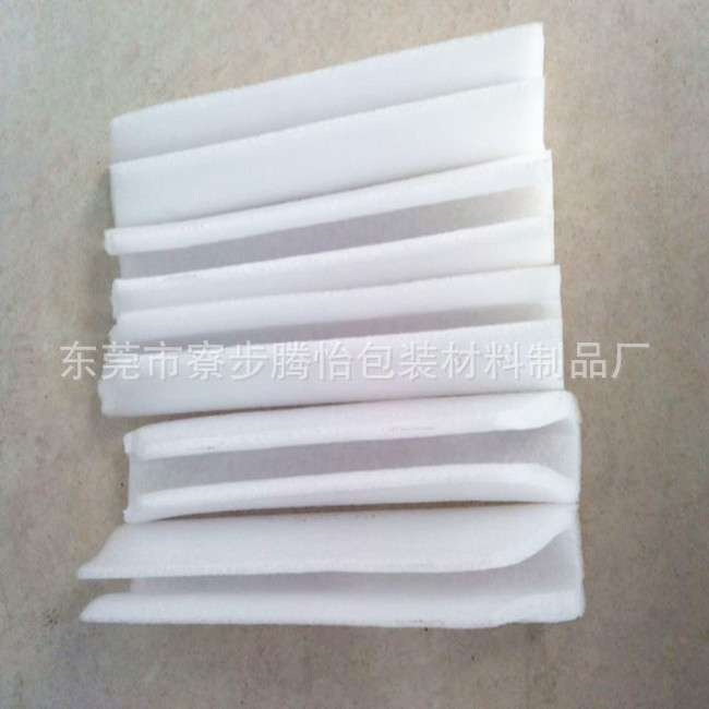 供应珍珠棉护边/护角 u型护角东莞厂家直销图片_6