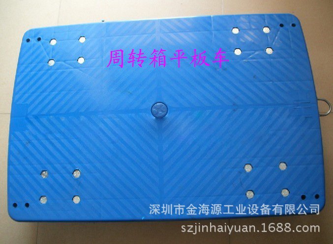 987379316_1240009349