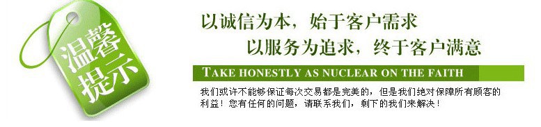 1097605886_1067720950