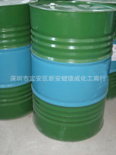 正胶剥离液_正胶剥离液批发_正胶剥离液供应