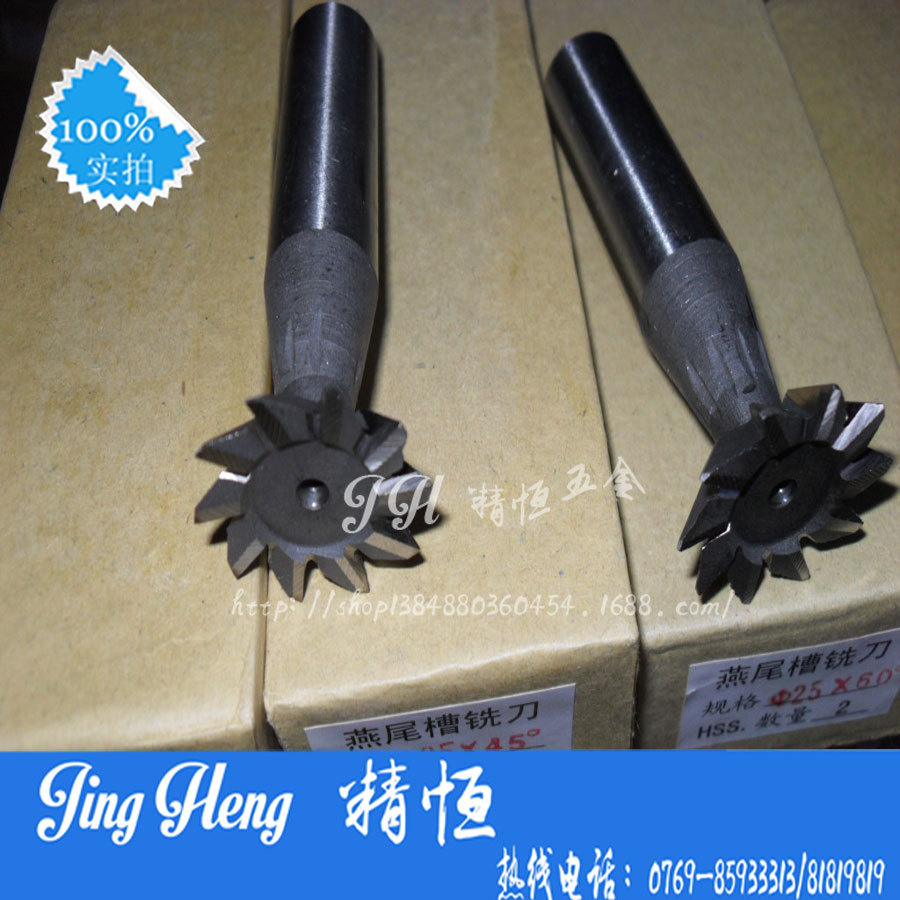 SDC13578