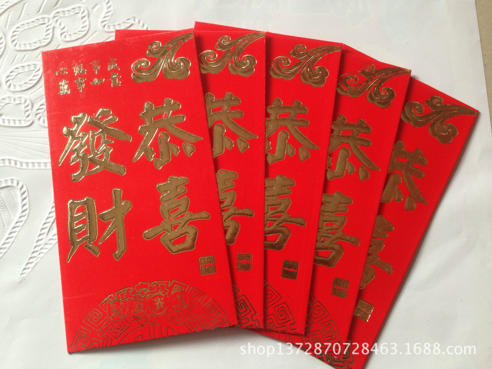 1052102607_1876061394