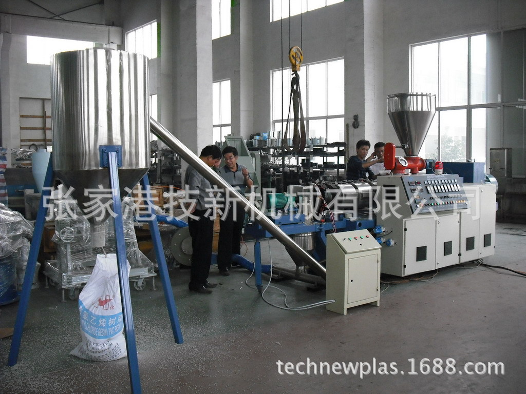 造粒生产� 2013精�? height=