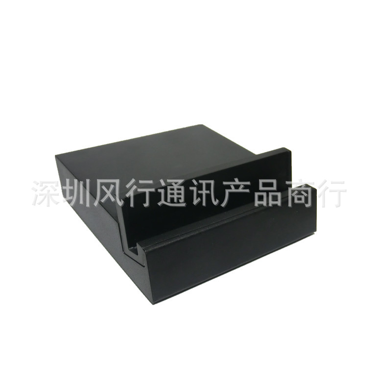 平板电脑充电器-索尼Xperia Z2 Tablet座充Tab