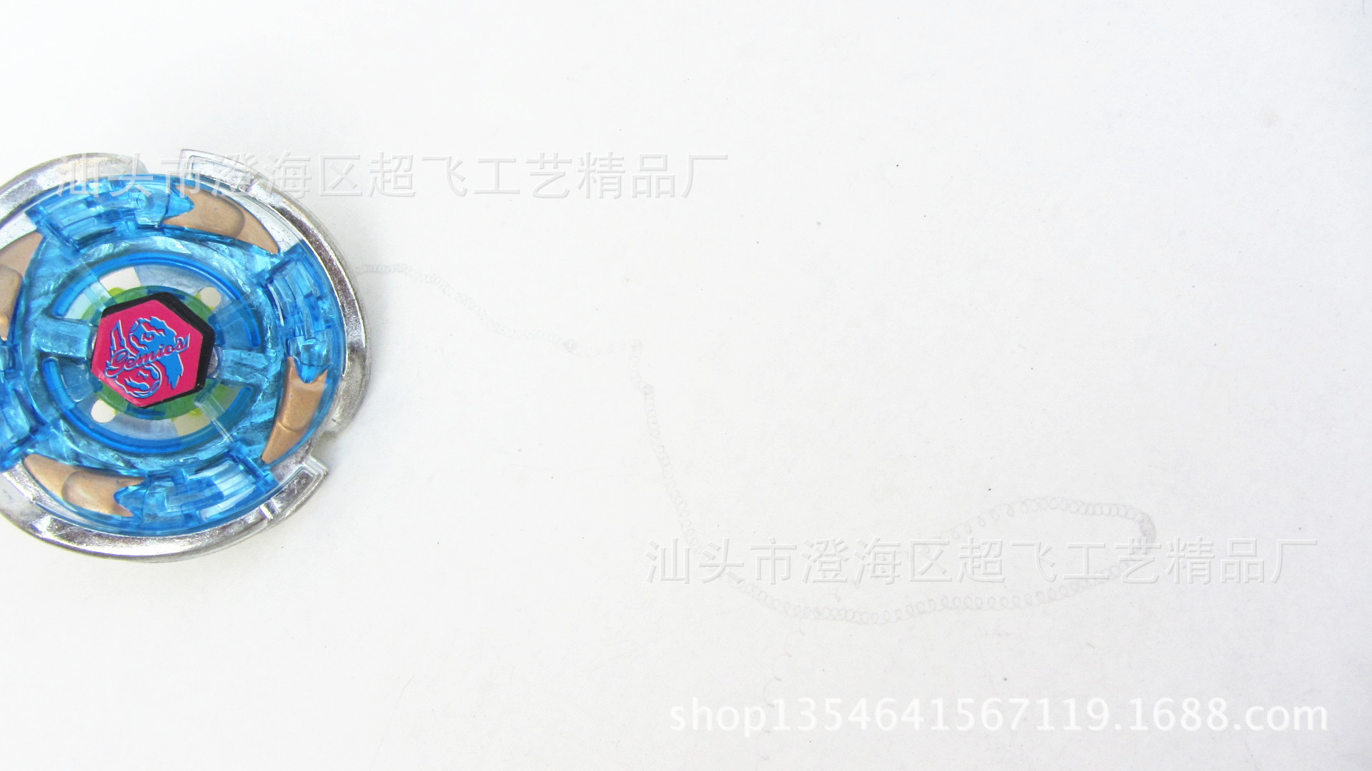 厂家直销新款diy玩具陀螺批发合金陀螺花式战斗陀螺 升级版 4只装