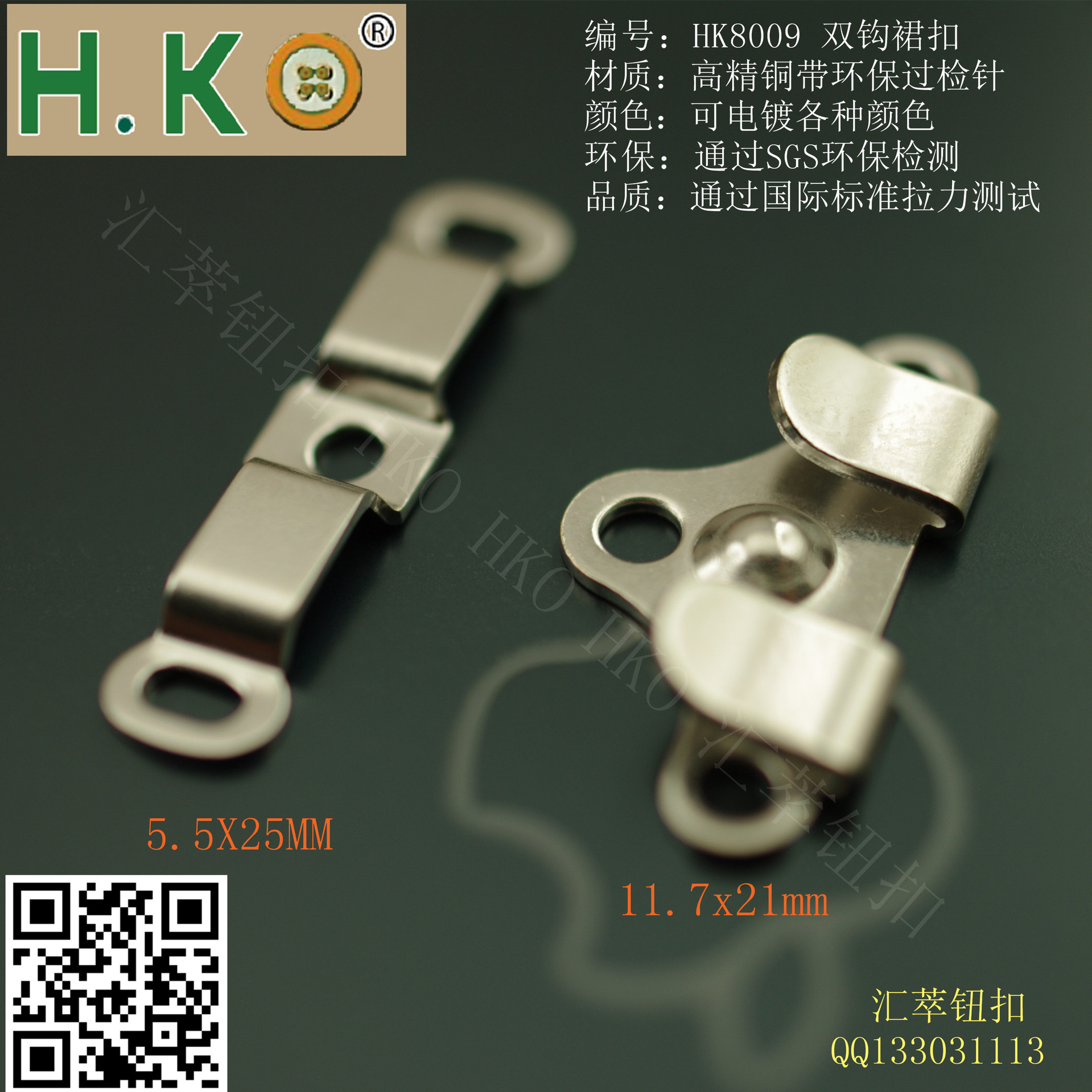 IMGP7080_副本_副本