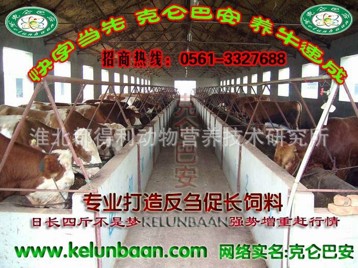 QQ图片20140312132237