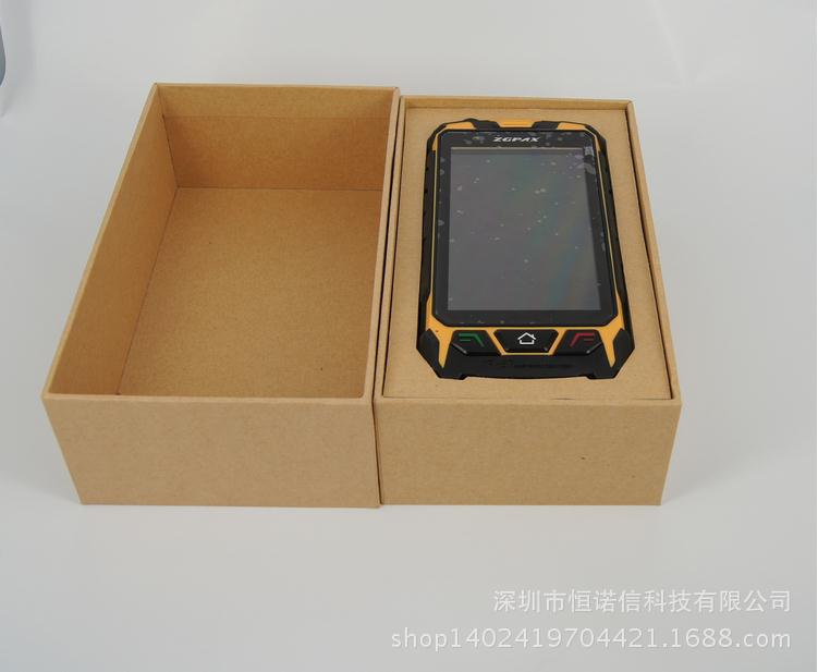 批发采购表-恒诺信科技批发 平安星S9安卓系统