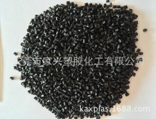 PA66/Ű/70G33L ǿ33%