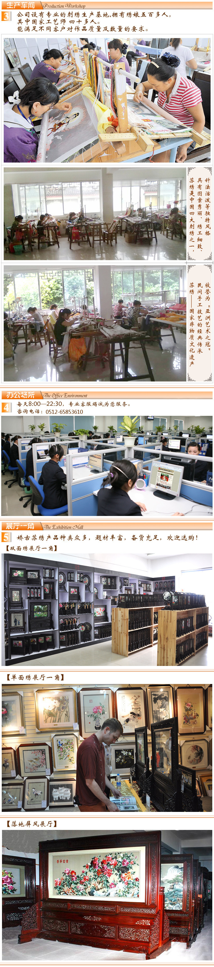 1142491348_886746766