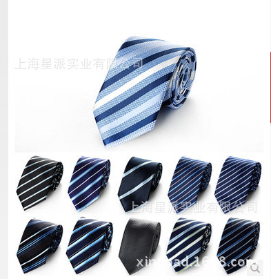 定做商务男式正装领带厂家 仿真丝男款领带定制可绣logo 涤纶领带