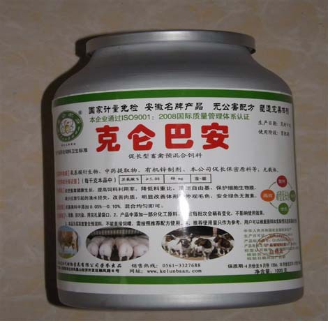 1150568037_697840361