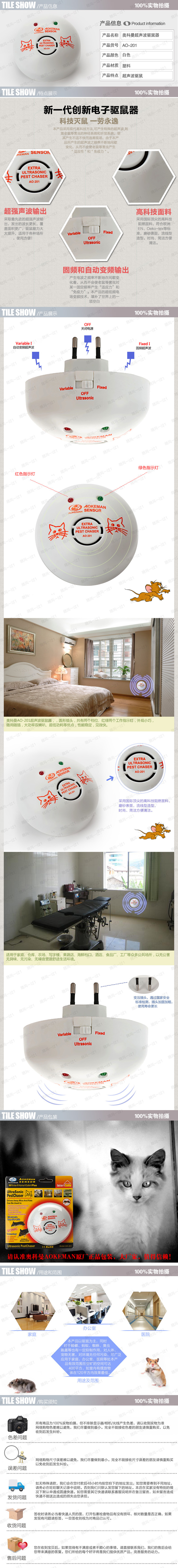 T2AsmuXpBaXXXXXXXX_!!777802301