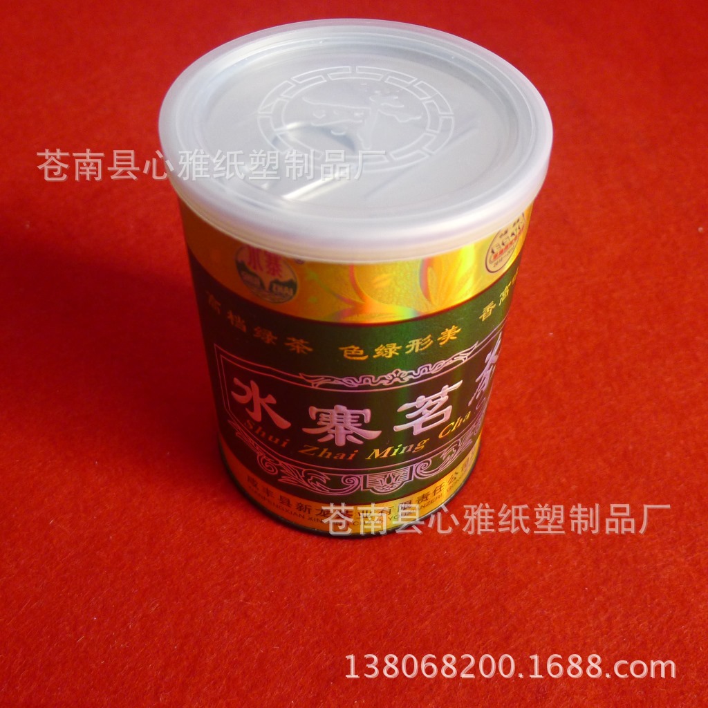 特殊工藝茶葉罐(7)
