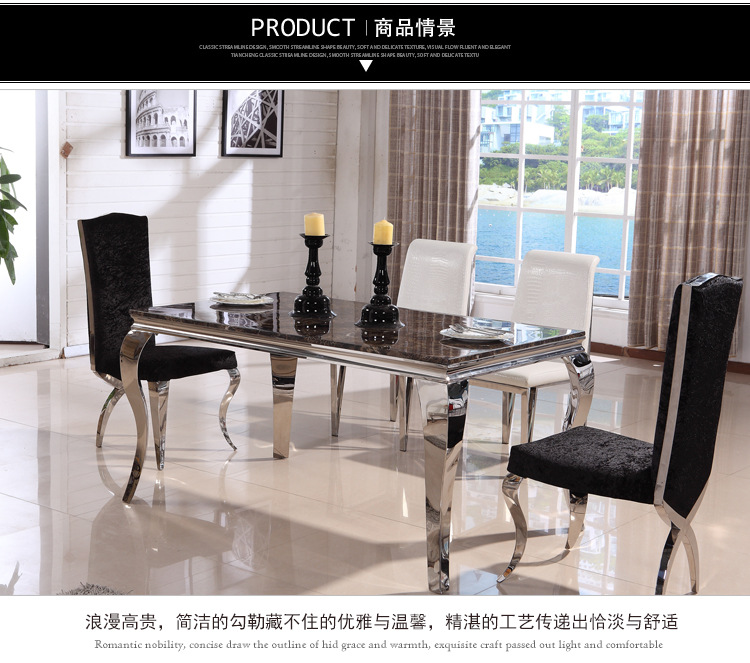 【佳优】2014时尚不锈钢大理石617餐桌 订做创意家具批发厂家直销
