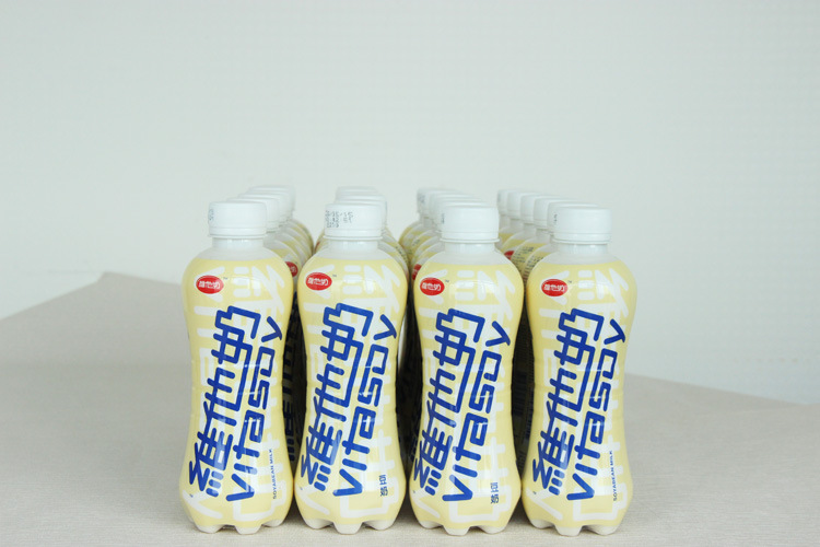 港版香港进口维他 维他奶豆奶原味 维它系列饮品批发330ml*24瓶装