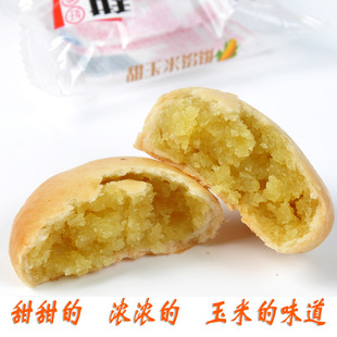 糕点类-万德福玉米馅饼500g-糕点类尽在阿里巴巴-惠安县鑫惠丰食品厂
