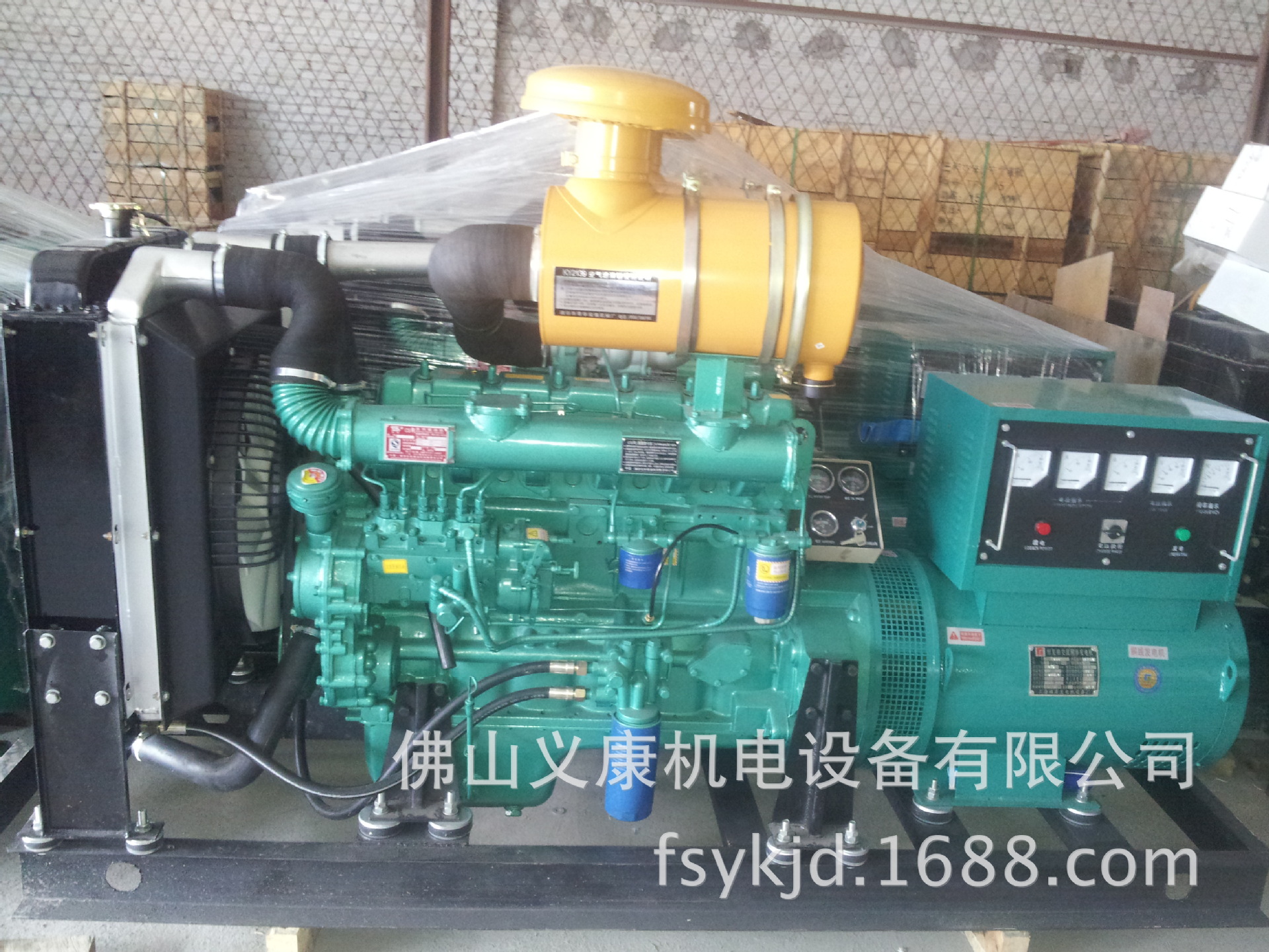 濰柴120kw/150kva柴油發電機組