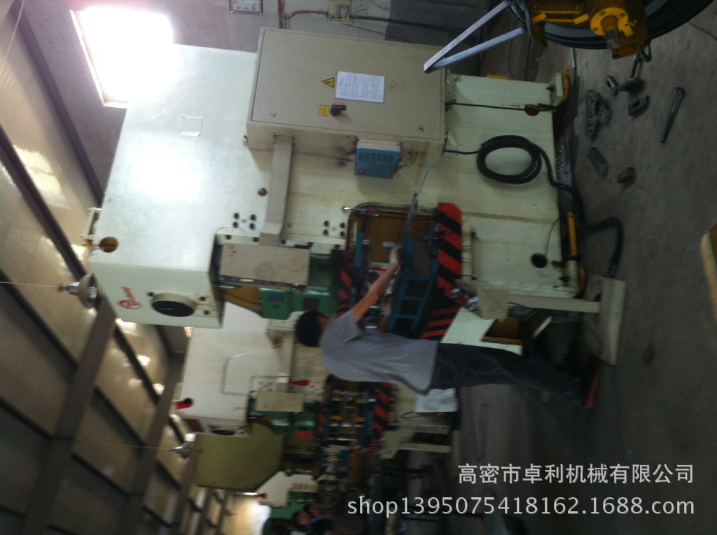 卓利机械有限公司气动冲床
