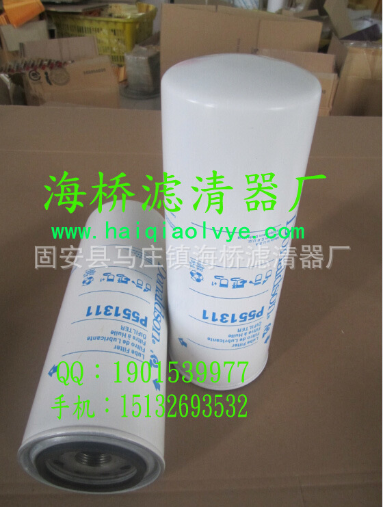 P551311滤清器