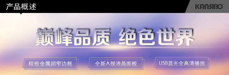 32SY-5L(1)