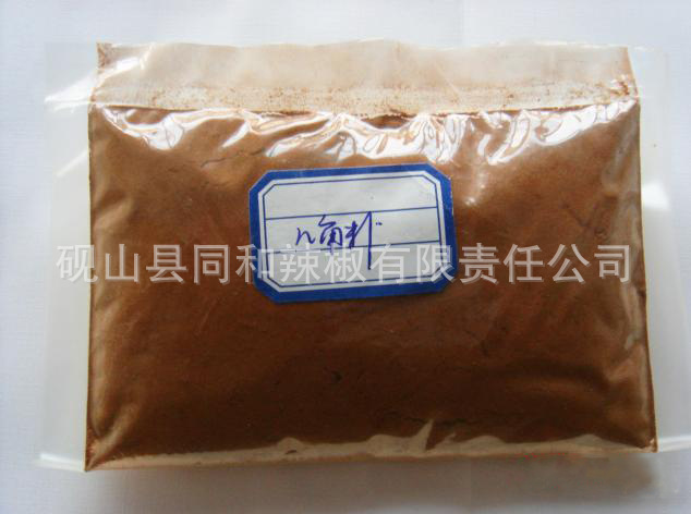 八角粉-八角粉公司-八角粉企业报价/价格