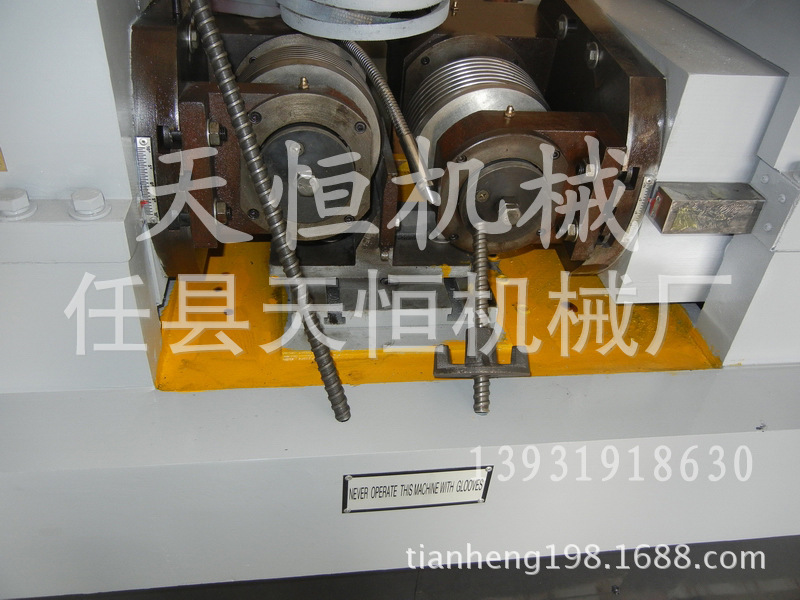 z28-200滚丝机1 (7)副本