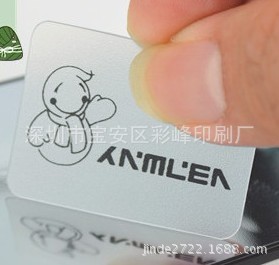 手机保护膜-现货供应屏幕贴膜用除尘贴 拆换引