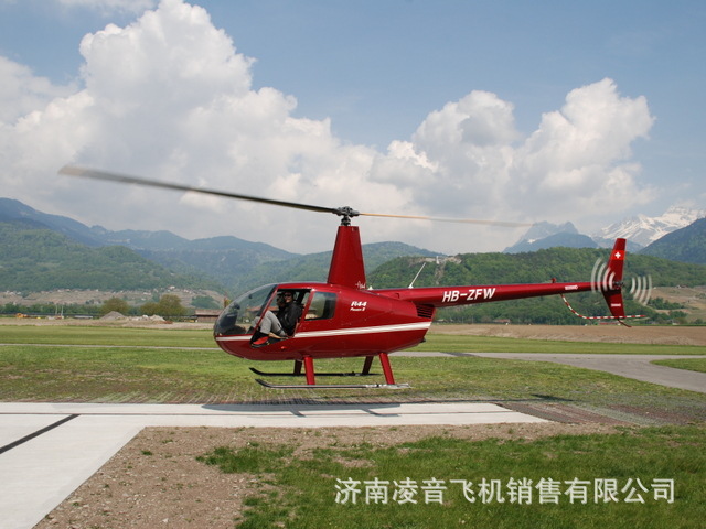 大理私人飞机价格罗宾逊r44直升机大理私人直升飞机旅游观光