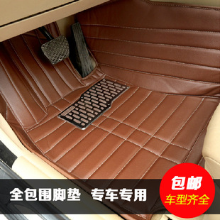 汽车qq3脚垫