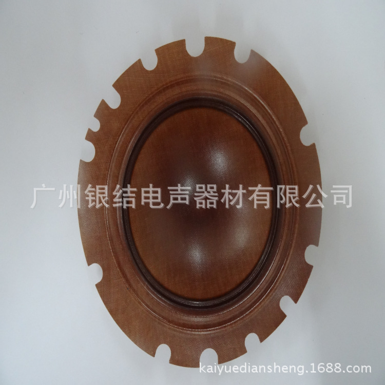 S66-1B(2)