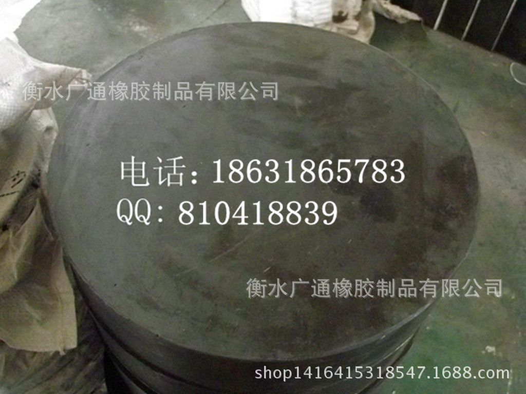 橡胶支座，四氟板支座