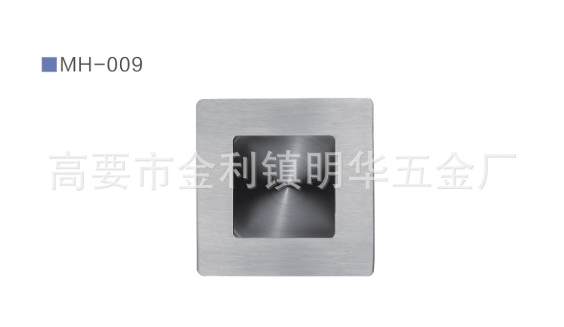 009-1