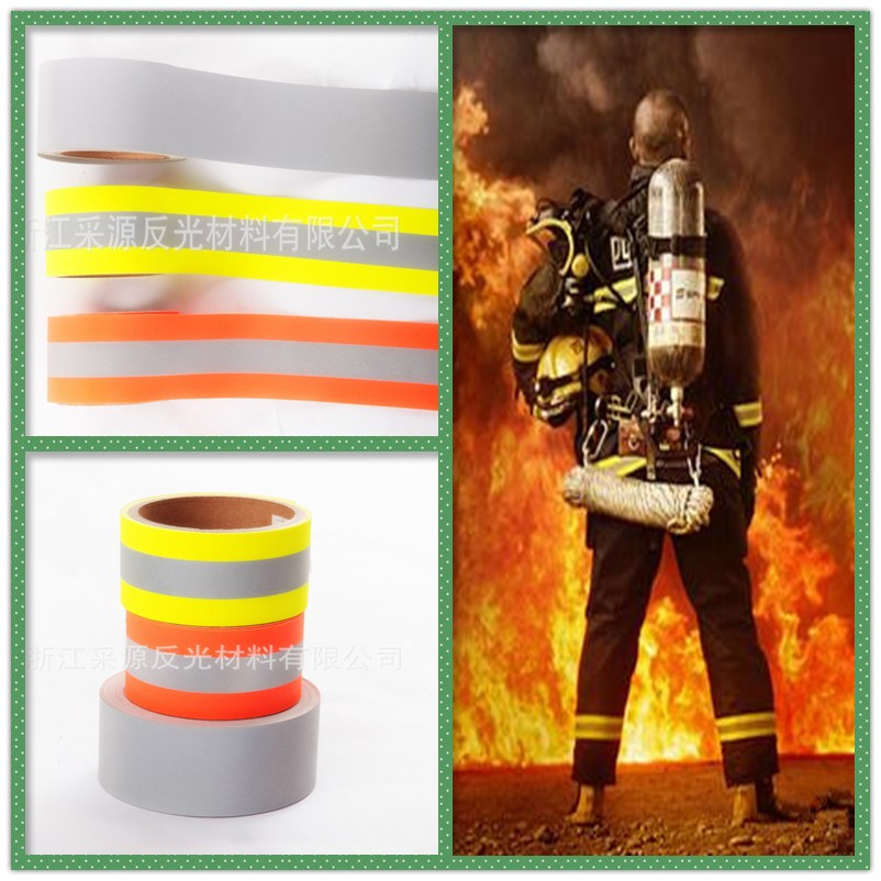 阻燃反光布组图