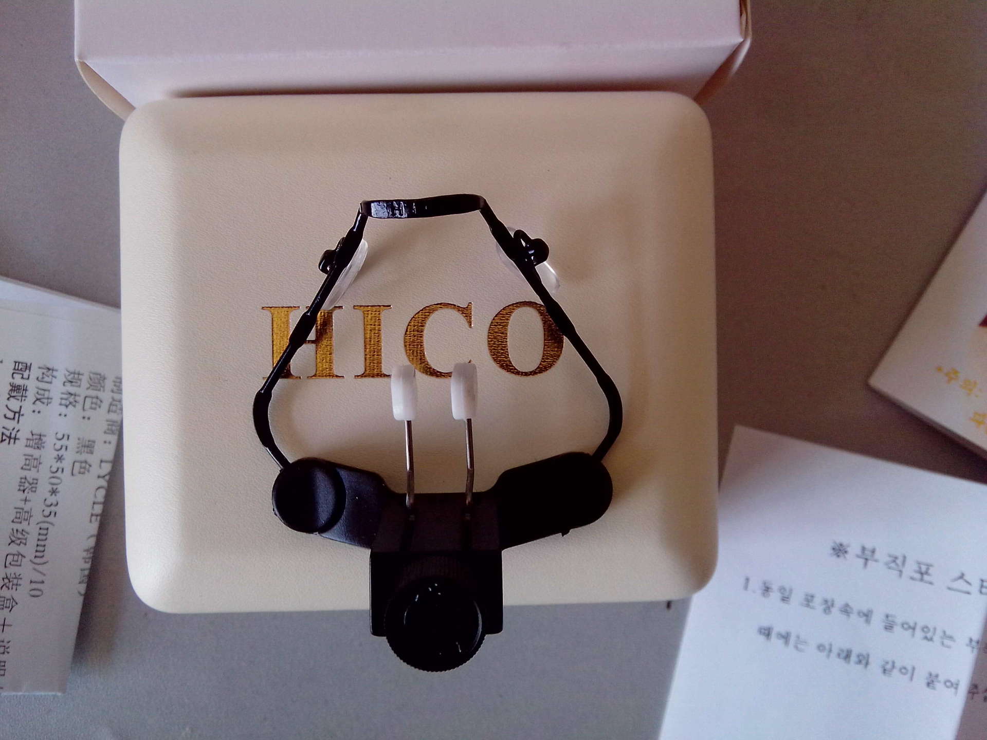 批发采购其他美容仪器-美容仪\/鼻梁增高器\/海依高HICO\/厂家批发\/改良款批发采