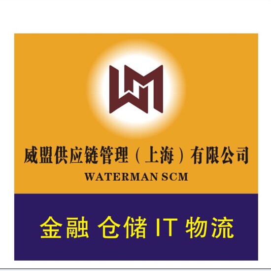 武漢休閑食品進口清關代理公司