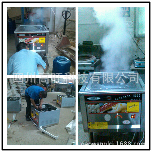 1398244276564_副本