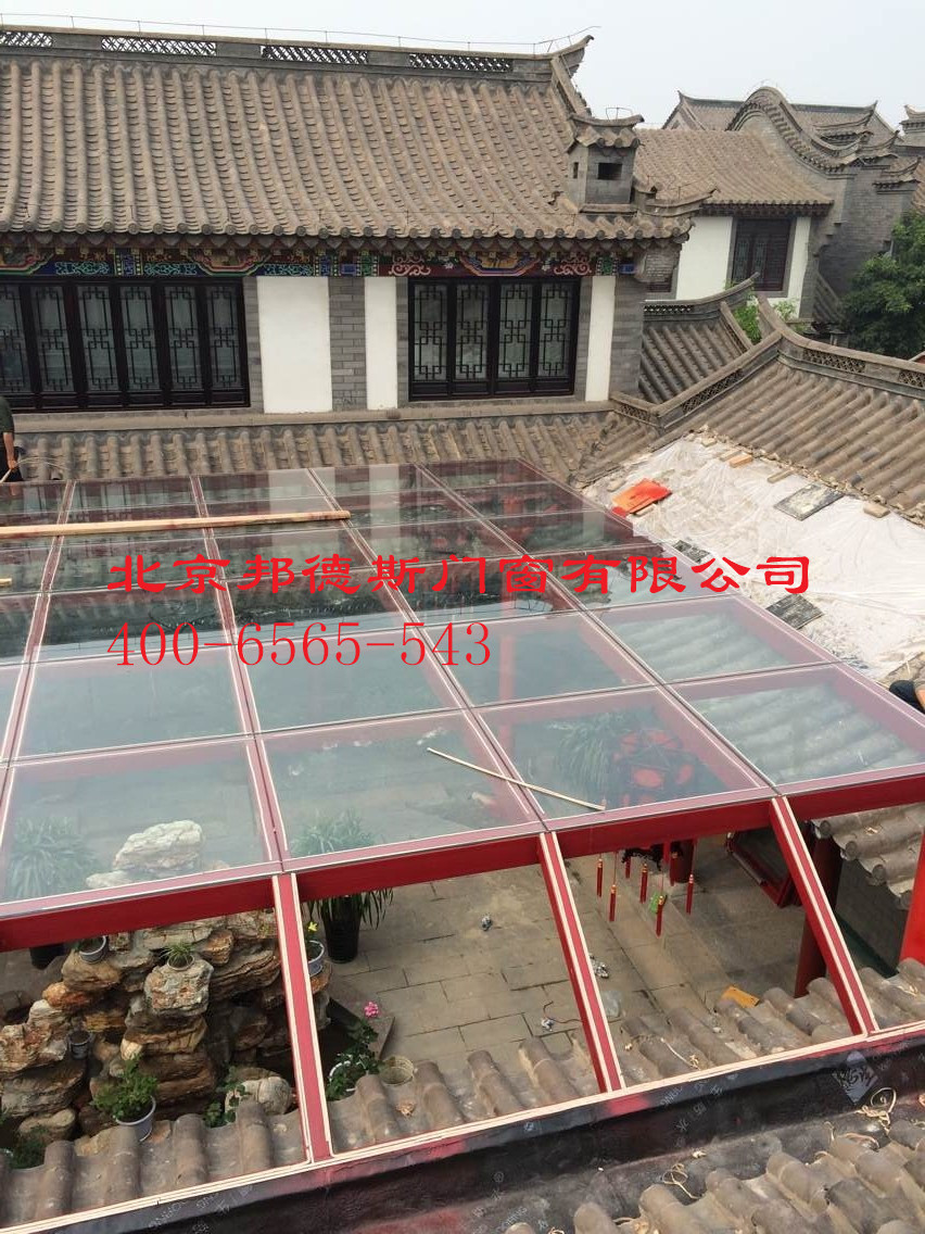 QQ图片20140523103400