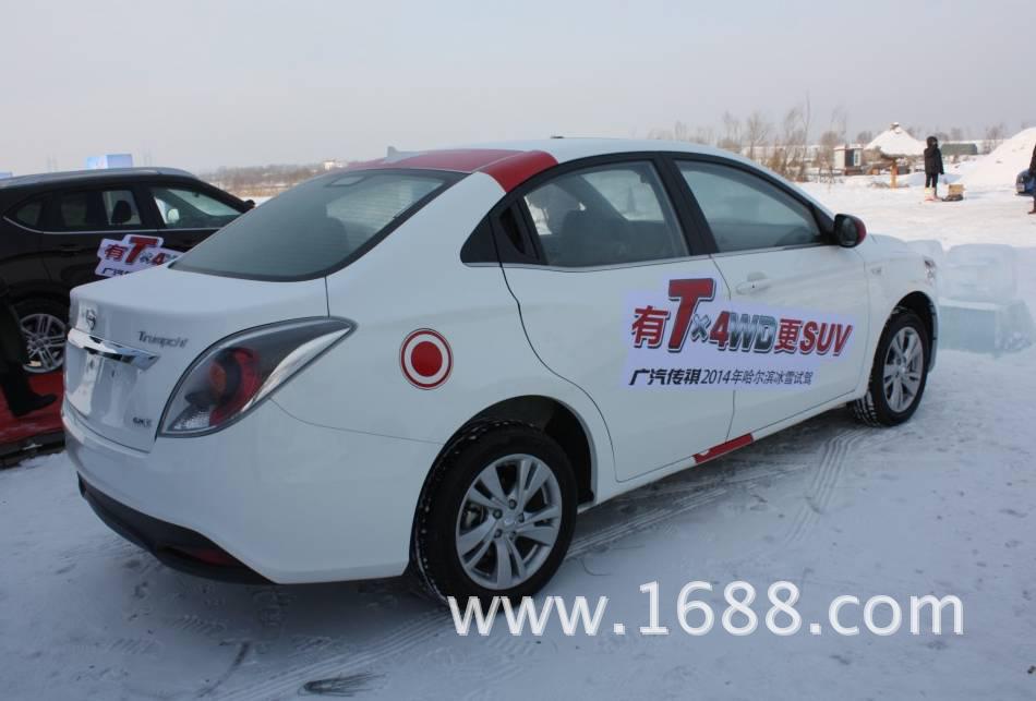 哈尔滨冰雪试驾,感受小三的大智慧