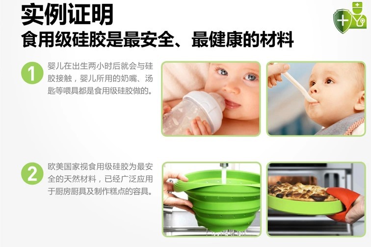 QQ图片20140408171928