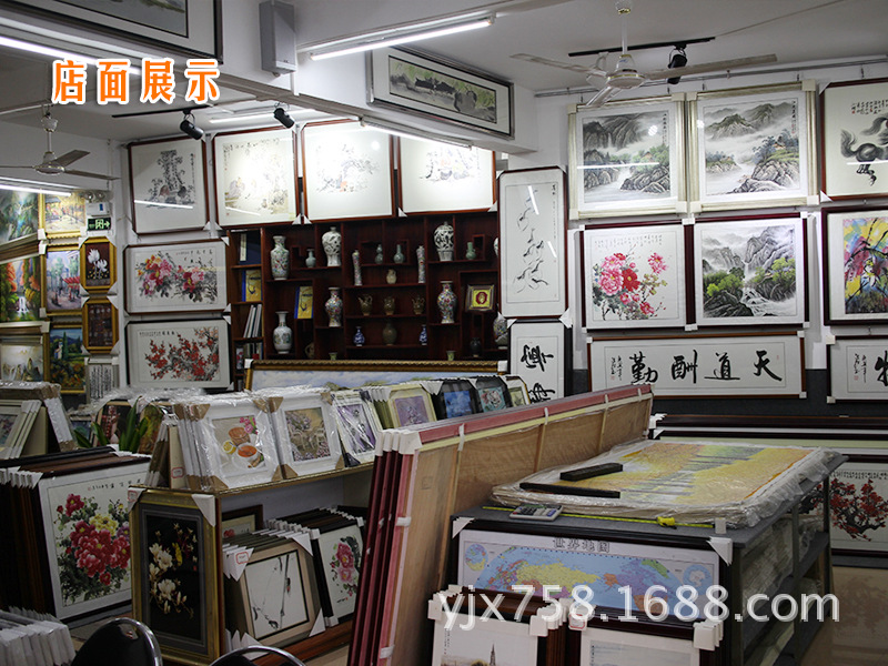店面05