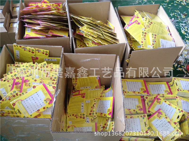 时尚<em>一次</em>性<em>头发</em>烫钻 国外最流行的化妆用品 包
