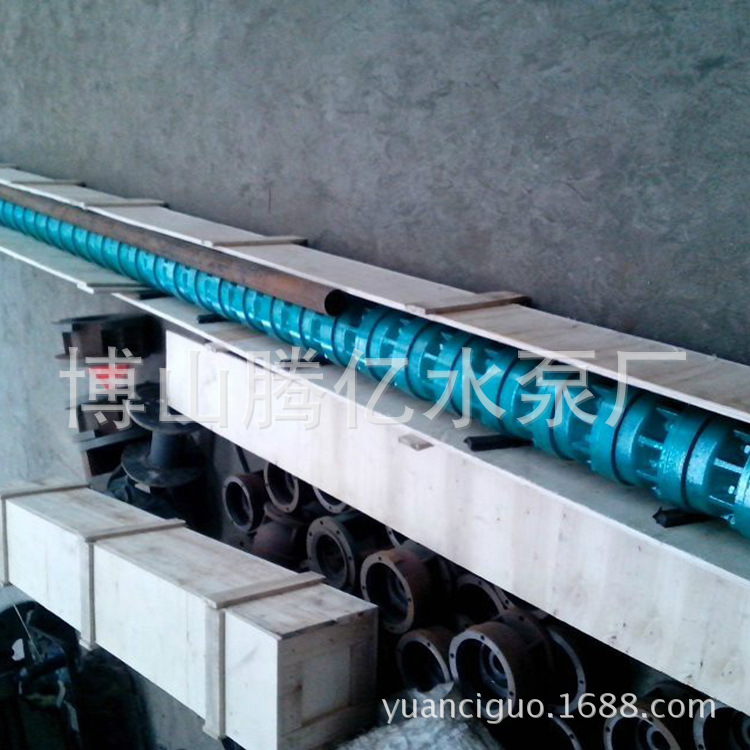 大型矿用深井潜水泵